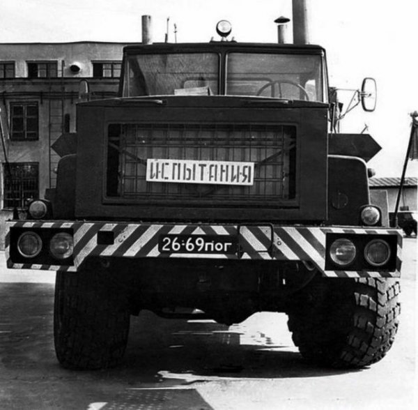 КРАЗ-Е260Е с газово-турбинен двигател