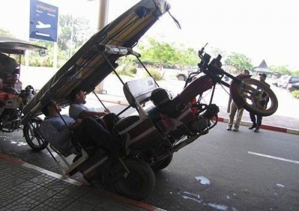 АвтоСмях