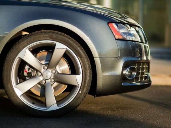 Audi S5 Special Edition