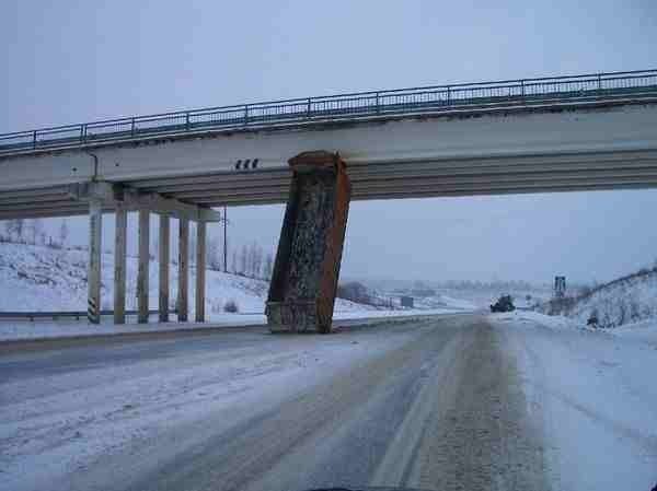 Трагикомични катастрофи