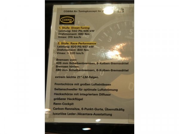 Nissan GT-R доработен от COBRA N+