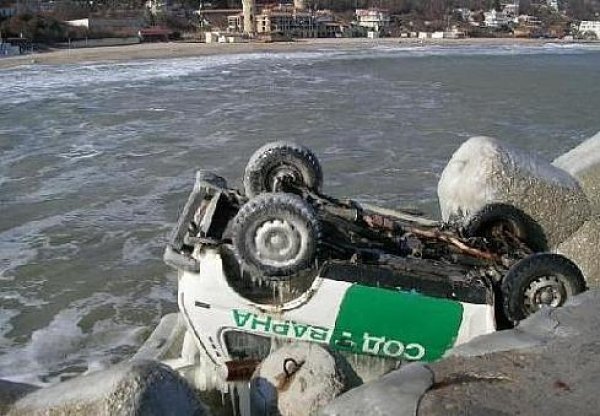АвтоСмях