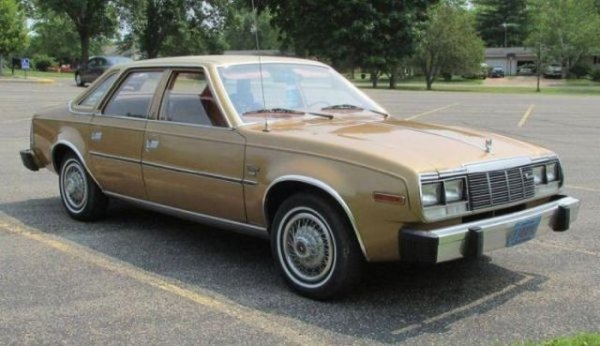 Може и да не ви се вярва, но именно така е кръстено това купе, на което трудно някой би обърнал внимание. Конкорд от английски се предежда като &bdquo;съгласие&rdquo;, така се казва и свръхзвуковият пътнически самолет. Името обаче не променя мнението за този автомобил.
