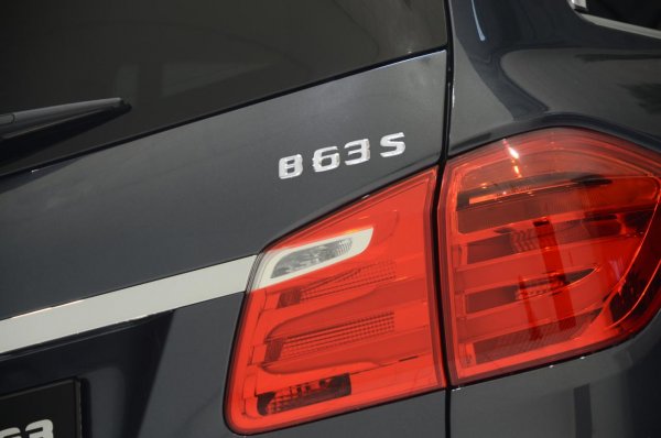 Brabus B63S (Mercedes-Benz GL 63 AMG) 