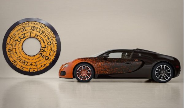 Bugatti Veyron Grand Sport Venet 