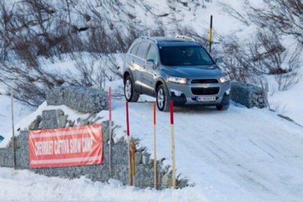 Oбновеният Chevrolet Captiva