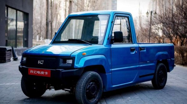 Kaiyun Motors e дъщерна филма на CSG Holding, най-големия производител на строителни стъкла в света. Компанията вече продава електрическото пикапче Pickman в Германия, Италия, Франция, Испания и Швеция. 
