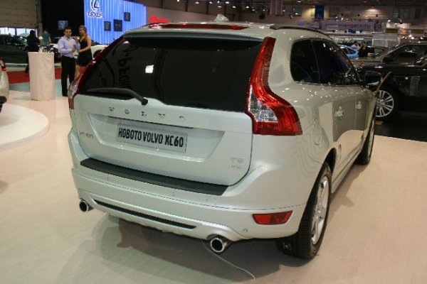 Автосалон София 2011