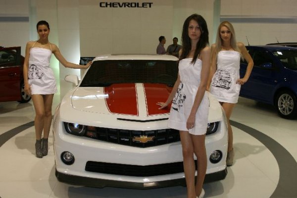 Автосалон София 2011