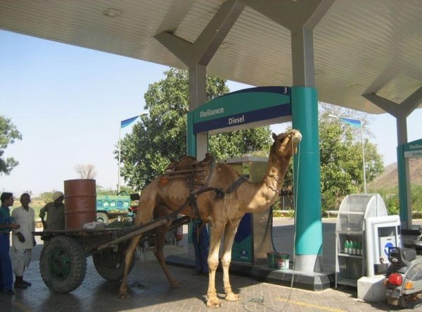 АвтоСмях