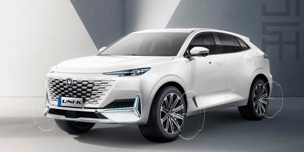 Това е вторият кросоувър в новото семейство на Changan. Серийният автомобил е изграден по образа на концепцията Vision-V и има много общо в дизайна с кросоувъра Uni-T, който вече стана популярен сред китайците. Автомобилът е оборудван с бензинов турбо-двигател, който работи в тандем с 8-степенна автоматична скоростна кутия Aisin и система за задвижване на четирите колела.