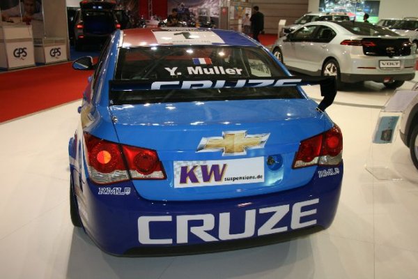 Автосалон София 2011