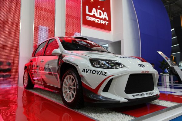 Lada Kalina Rally
