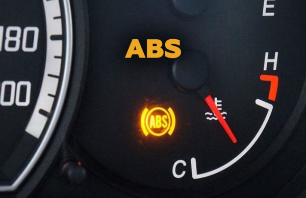 Съвременните автомобили са оборудвани с множество полезни функции, включително ABS. Преди доста години обаче такава система липсваше и шофьорите трябваше да използват периодично спиране, за да задържат колата при спускане или да не излети в канавката. Днес този метод за намаляване на скоростта почти не се използва. Някои шофьори обаче, дори при наличието на ABS, продължават да прибягват до него в трудни ситуации, а това не носи нищо добро. 

Първо, спирачната система се пренатоварва, което допринася за преждевременното износване на частите. Второ, такава техника изисква мигновена реакция и опит, за да може да отпуснете спирачката в последния момент, преди колелата да блокират. За съжаление не всички шофьори го могат. Освен това този метод е вреден, тъй като намалява ефективността на спирането.