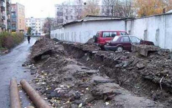 АвтоСмях