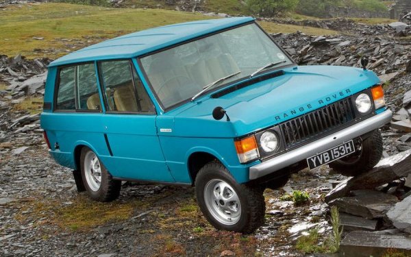 Педантите ще кажат, че Range Rover не е първият истински луксозен SUV, а Jeep Wagoneer, и няма как да е създател на тази категория. Игнорирайте ги. По отношение на влияние, няма друг всъдеход с по-голямо значение от лансирането на оригиналния Land Rover.

До появата на Range Rover, оф-роуд възможностите били всичко, заради което всеки SUV съществувал. Но британският модел показал, че не само е безкрайно ефективен в кал, сняг и пясък, но и че пасажерите му могат да се чувстват комфортно.
