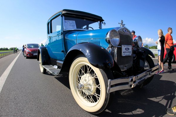 Рекорд Гинес