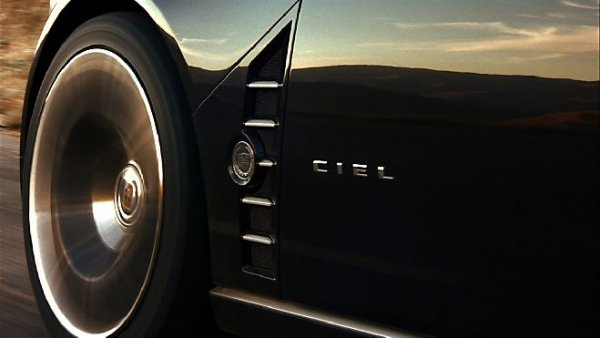 Концепцията Cadillac Ciel 