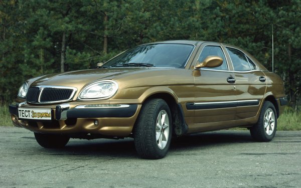 В бившия Съветски съюз неудачни, от гледна точка на купувачите, автомобили няма как да има, тъй като всичко, което излезе на пазара, се купува. ГАЗ-3111 обаче се появява в една друга епоха - през 1998 г. 

Превръщането му в сериен модел отнема още 3 години и през 2001 г. той е на разположение на дилърите, но не предизвиква интерес. В крайна сметка производството му е спряно през 2004 г.
