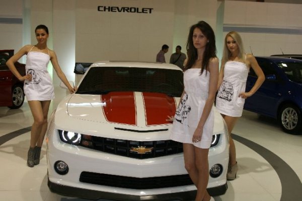 Автосалон София 2011