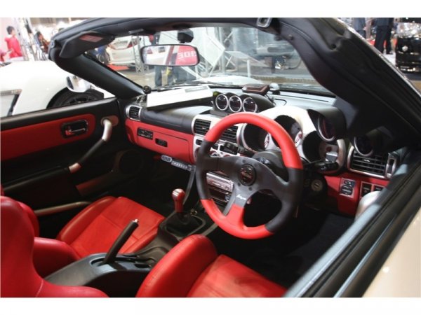 Toyota MR2 oт Abflug