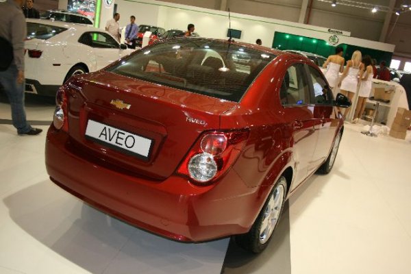 Автосалон София 2011