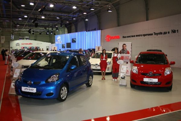 Автосалон София 2011