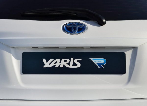 Toyota Yaris Hybrid-R Concept