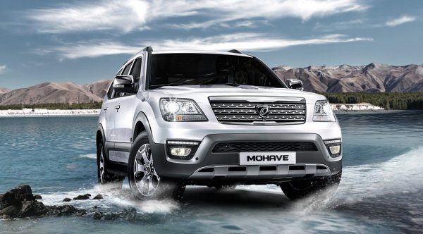 Kia Mohave