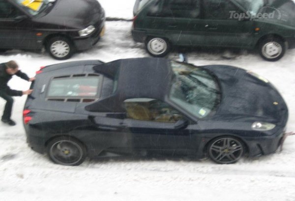 АвтоСмях