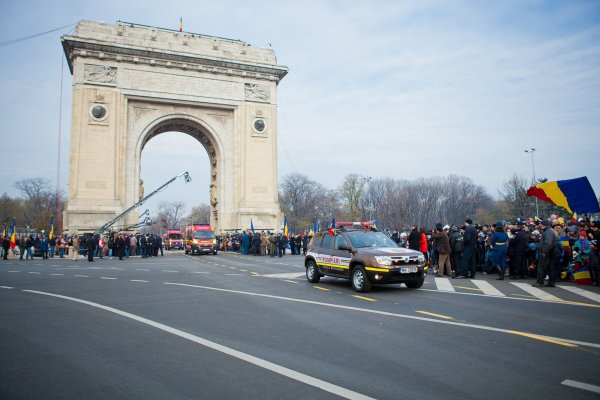 Специални версии на Dacia Duster, преназначени за армията, полицията, пожарната, жандармерията.