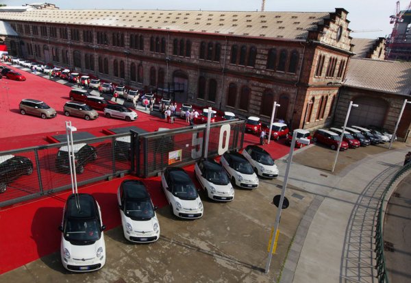 Fiat 500L с екстрата за приготвяне на кафе Coffee Experience