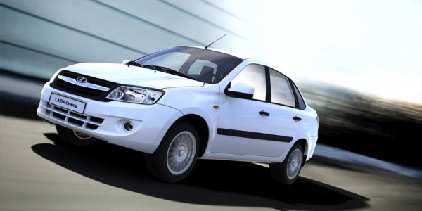Lada Granta