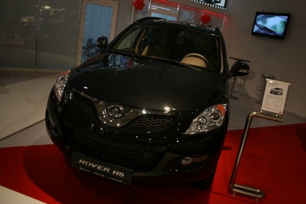 Автосалон София 2011