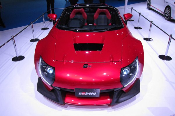 Toyota GRMN SPORTS HYBRID Concept II - хибрид с AWD задвижване и 300 к.с., който е създаден в чест на Хирому Нарусе