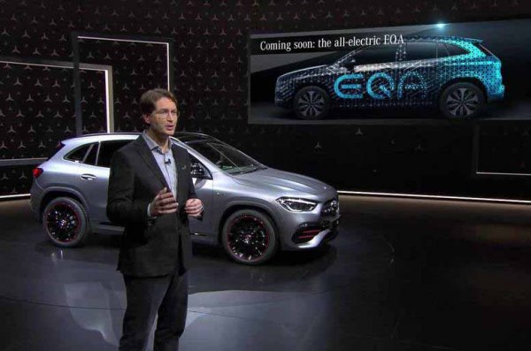 Електрическият аналог на Mercedes A-Class, всъщност ще е и такъв на GLA. С дизайн между хечбек и кросоувър, най-малкият и най-достъпен електромобил на Mercedes ще предлага пробег от около 400 км.