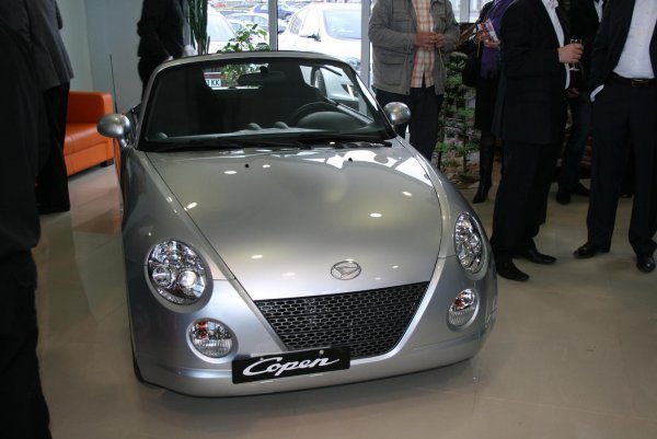 Daihatsu откри нов шоурум в София