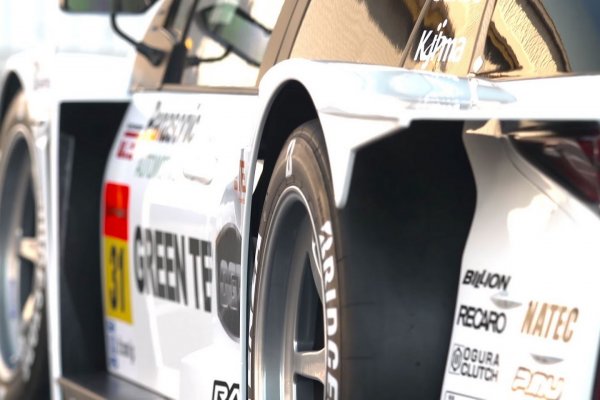 Toyota Prius GT300 