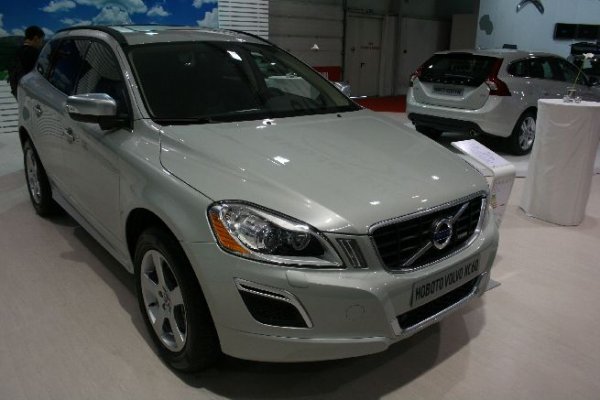 Автосалон София 2011