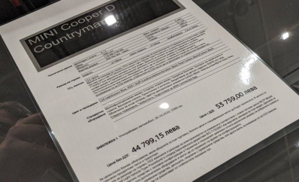 При по-старите коли е невъзможно или трудно да ползвате нормален лизинг. При 2-3-годишните автомобили не е проблем, а ако става дума за сертифицирана от официалните дилъри кола, те ще ви осигурят условия като при покупка на нова. 
