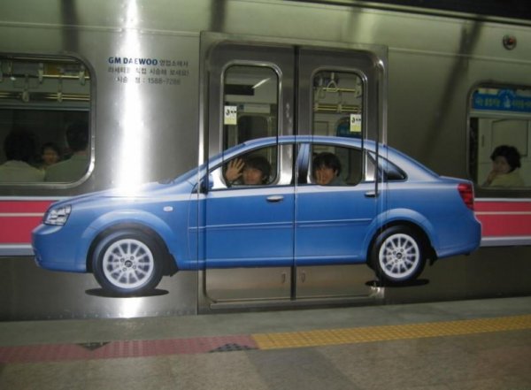 АвтоСмях