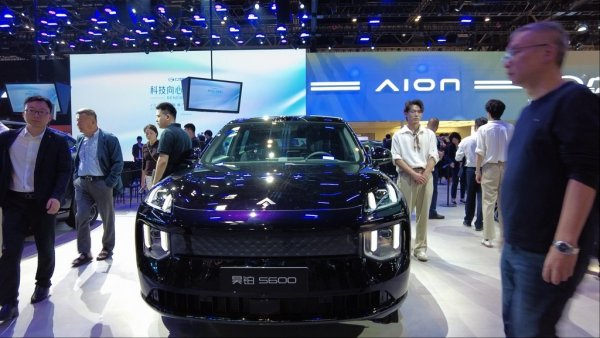 Aion - още една марка, която е джойнт-венчър на... познахте, Huawei