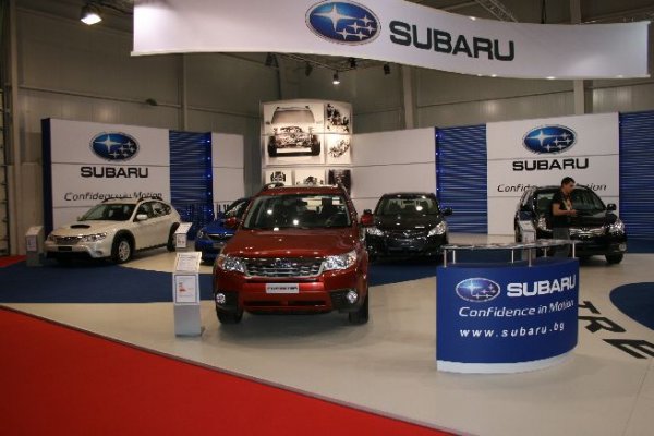 Автосалон София 2011