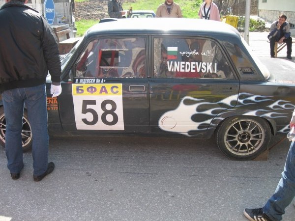 Планински рали шампионат / първи кръг 2010