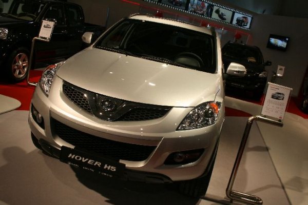 Автосалон София 2011