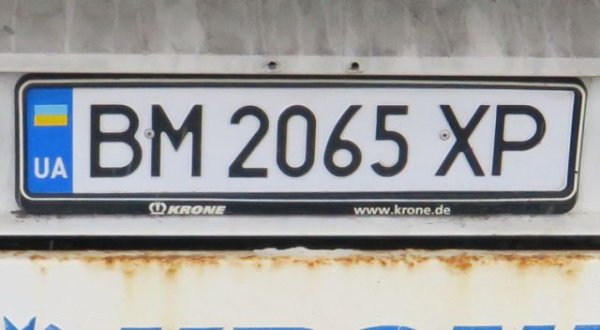Ако искате да карате в България автомобил с регистрационни номера от държава извън ЕС - примерно Турция, Русия, Сърбия или Северна Македония, вече ще можете да го правите в продължение на цяла година след влизането в страната, а не само три месеца, както беше досега. 