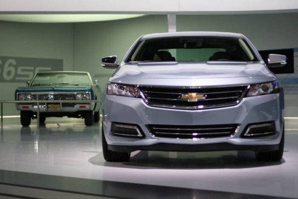 Минало и настояще 