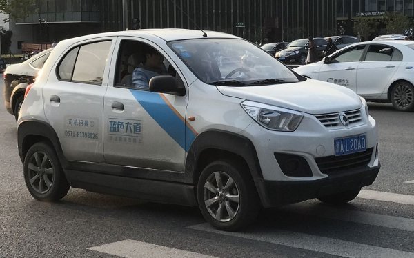 Дъщерна марка за компактни електромобили. ER30 като този на снимката започва от около 20 000 евро в Китай, но след правителствената субсидия струва eдва около 8000 евро. 
