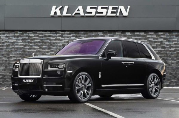 През есента на миналата година ателието Klassen създаде Rolls-Royce Cullinan, издържащ на атака с гранати. Всъдеходът има бронирани стъкла, под и врати, както и защита на акумулатора и на двигателя. Окачването също е преработено, но силовият агрегат си остава стандартен &ndash; 6,75-литров V12 с 571 к.с., който е съчетан с 8-степенна автоматична скоростна кутия. Цената на машината е 833 000 евро.