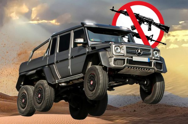 От този модел са произведени около 100 бройки, като една от тях е получила специална защита. Тя отново е дело на канадците от  Inkas Armored, като благодарение на тях това е най-скъпият Gelendevagen в света &ndash; цената му е 2 млн долара. Пикапът с три оси е получил почти всичко, което се предлага за максимална защита. Той е уникален не само с доработките, но и с факта, че е единственият по по рода си.